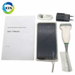 IN-AMU3 portable animals ultrasound/ Veterinary Ultrasound Machine/Vet Handheld Ultrasound Scanner