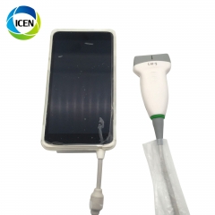 IN-AMU3 portable animals ultrasound/ Veterinary Ultrasound Machine/Vet Handheld Ultrasound Scanner