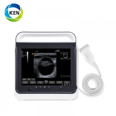 IN-A50A Portable ultrasound handheld device system ultrasound scanner machine medical ultrasound instruments