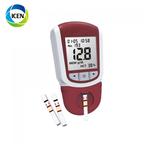 IN-B152 mini Diagnosis Machine plus hemoglobin Test Equipment/Hemoglobin Meter