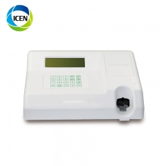 IN-B200 portable Hospital Mini Auto Urine Analyzer Urine Test Machine price