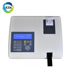 IN-BKH100 fully automatic smart microalbumin test kit urit 50 urine analyzer