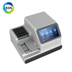 IN-B300 medical laboratory equipment for clinic and hospital testing Urine Analyzer
