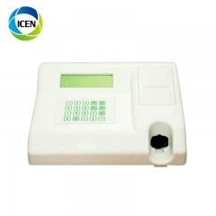 IN-B200 portable Hospital Mini Auto Urine Analyzer Urine Test Machine price