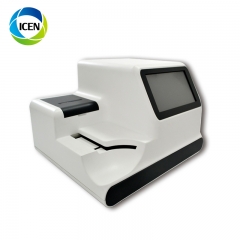 IN-B300 medical laboratory equipment for clinic and hospital testing Urine Analyzer