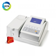 IN-B21B Portable clinic labarotory equipment Semi-Automatic Chemistry Analyzer With 5-Inch Touch-Screen