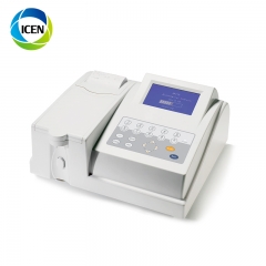 IN-B21B Portable clinic labarotory equipment Semi-Automatic Chemistry Analyzer With 5-Inch Touch-Screen