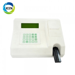 IN-B200 portable Hospital Mini Auto Urine Analyzer Urine Test Machine price