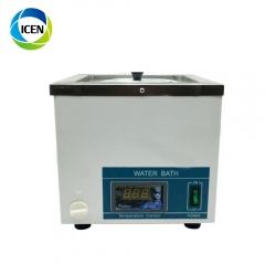 IN-B075 laboratory cooling shaker chiller thermostatic water massage bath