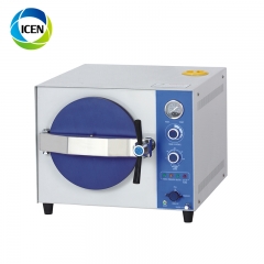 IN-T20J ,24J Medical Portable Mini Class B Table Top Runyes Dental Autoclave Sterilizer