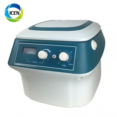IN-B04B mini lab clinic hematology machine prp decanter centrifuge