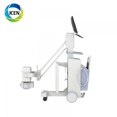 IN-D1010 Medical Vet Mobile Digital Radiography System Portable Pets Veterinary X-Ray Machine