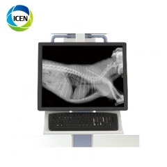 IN-D1010 Medical Vet Mobile Digital Radiography System Portable Pets Veterinary X-Ray Machine