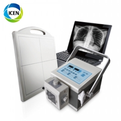 IN-D100BY portable x-ray / digital x-ray machine prices / Portable high frequency x-ray unit