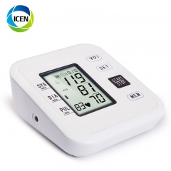 IN-G084-3 Rechargeable Electronic Arm/Wrist Blood Pressure Monitor