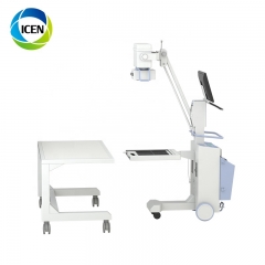 IN-D1010 Medical Vet Mobile Digital Radiography System Portable Pets Veterinary X-Ray Machine