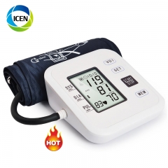 IN-G084-3 Rechargeable Electronic Arm/Wrist Blood Pressure Monitor