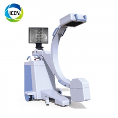 IN-D118F china Mobile Digital FPD C-Arm Fluoroscopy System X Ray Machine prices