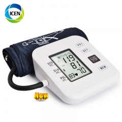 IN-G084-3 Rechargeable Electronic Arm/Wrist Blood Pressure Monitor