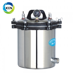 IN-T18LM CE ISO approved autoclave 50 liter high pressure sterilizer veterinary autoclave 50 liter for sale