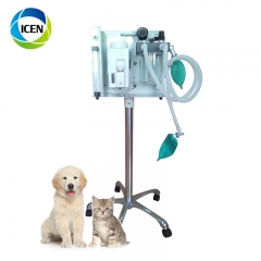 IN-E7600B vibration portable hospital machine used animals anesthesia machine