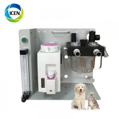 IN-E7600B vibration portable hospital machine used animals anesthesia machine
