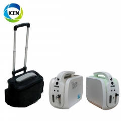 IN-IJ3 Hospital oxygen machine Price of oxygen concentrator