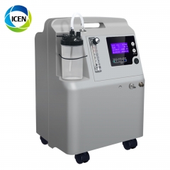 IN-IJ3 Hospital oxygen machine Price of oxygen concentrator