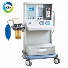 IN-E820 Portable veterinary human inhalation ICU breathing equipment system drager apparatus anesthesia machine