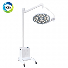 IN-I MSTZ4(AC/DC) Medical hospital equipment Table shadowless Led Battery operation lamp