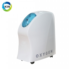IN-I5 Mobile 93% concentration medical 5 liter oxygen concentrator home used