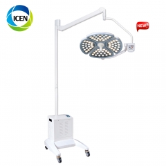 IN-I MSTZ4(AC/DC) Medical hospital equipment Table shadowless Led Battery operation lamp