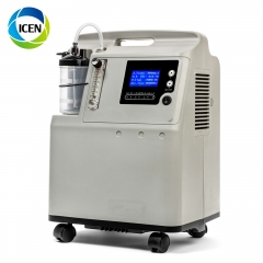 IN-IJ3 Hospital oxygen machine Price of oxygen concentrator