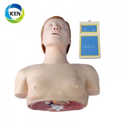 IN-402 Medical Anatomical Model First Aid Nursing Whole Body Basic CPR Manikin Style 500 (Male / Female)