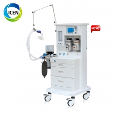 IN-560B4 Medical hospital equipment Portable anesthesia machine price