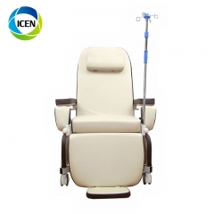 IN-O007-2 Medical Furniture Transfusion Chair Blood Collection Phlebotomy Chair for Patient Used