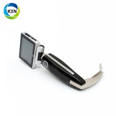 IN-P020-2 Portable Handheld Reusable Adult and Pediatric ENT Video Laryngoscope