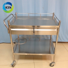 IN-677 Stainless Steel Hospital Apparatus Instrument Cart 2 Drawer Trolley