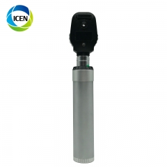 IN-V11D full digital newest hospital used diagnostic set ophthalmoscope otoscope