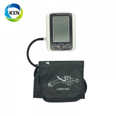 IN-G084-2 Rechargeable digital upper arm wrist blood pressure monitor