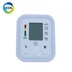 IN-G084 ICEN arm type automatic professional sphygmomanometer electronic digital blood pressure monitor