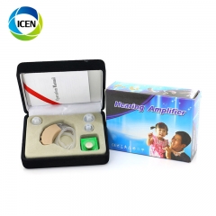 IN-G116 china invisible rechargeable Digital hearing aid pocket sized