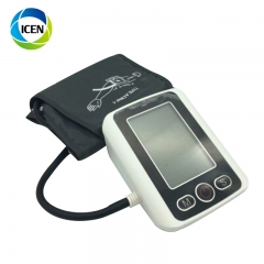 IN-G084-2 Rechargeable digital upper arm wrist blood pressure monitor