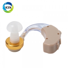IN-G115 china cheap digital hot sale medical Hearing Aid With Hearing Aid Case