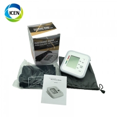 IN-G084-6 Electronic Digital Automatic BP Monitor Tensionmeter Blood Pressure Machine