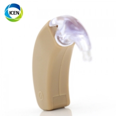 IN-G116 china invisible rechargeable Digital hearing aid pocket sized