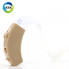 IN-G116 china invisible rechargeable Digital hearing aid pocket sized