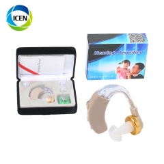 IN-G115 china cheap digital hot sale medical Hearing Aid With Hearing Aid Case