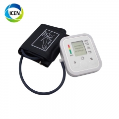 IN-G084 ICEN arm type automatic professional sphygmomanometer electronic digital blood pressure monitor