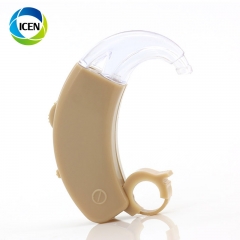 IN-G116 china invisible rechargeable Digital hearing aid pocket sized